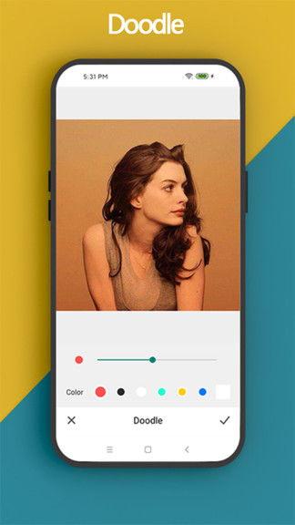 娱乐吃瓜酱p图软件下载