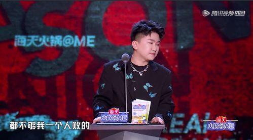 娱乐圈的吃瓜影帝123,揭秘吃瓜影帝123的幕后故事